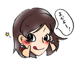 my friend~fukuoka~ sticker #10022939