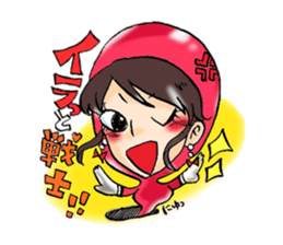 my friend~fukuoka~ sticker #10022943