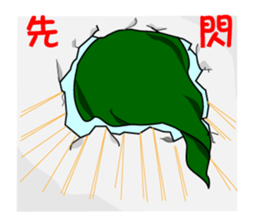 Everyman----Monster Family sticker #10023069