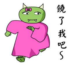 Everyman----Monster Family sticker #10023088