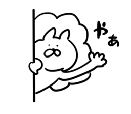 Lionsuke sticker #10023232