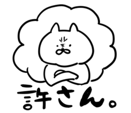 Lionsuke sticker #10023243