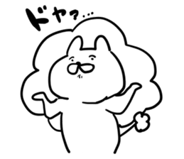 Lionsuke sticker #10023251