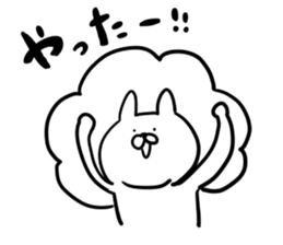 Lionsuke sticker #10023255