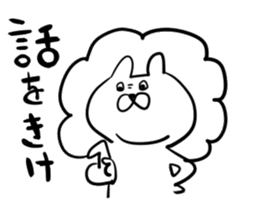 Lionsuke sticker #10023259