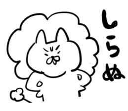 Lionsuke sticker #10023263