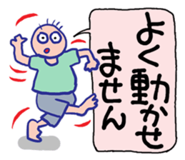 My medical condition sticker #10023416