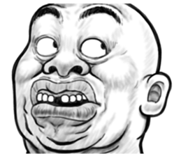 Skinhead chairman 2 (For overseas) sticker #10023424