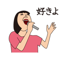 J Musicians sticker #10023504