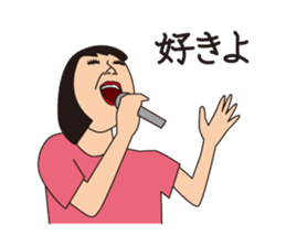 J Musicians sticker #10023504