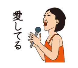 J Musicians sticker #10023506