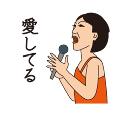 J Musicians sticker #10023506