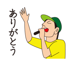 J Musicians sticker #10023507