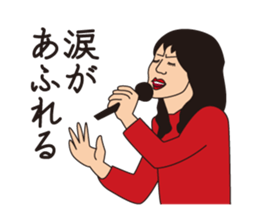 J Musicians sticker #10023508