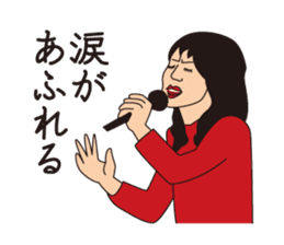 J Musicians sticker #10023508