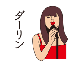 J Musicians sticker #10023510