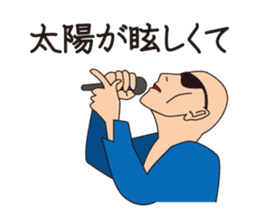 J Musicians sticker #10023511