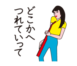 J Musicians sticker #10023512