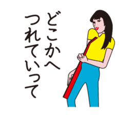 J Musicians sticker #10023512