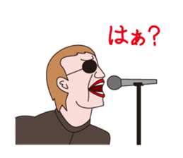 J Musicians sticker #10023513