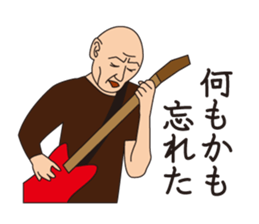 J Musicians sticker #10023514