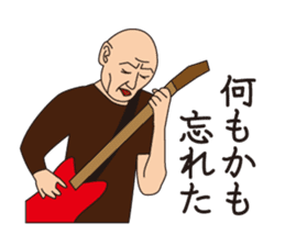 J Musicians sticker #10023514