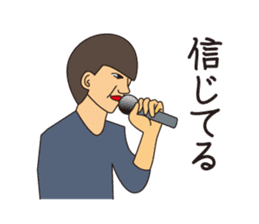 J Musicians sticker #10023516
