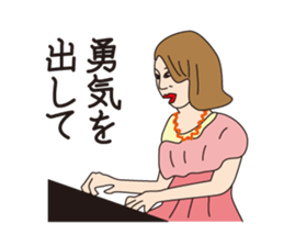 J Musicians sticker #10023517