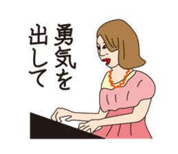 J Musicians sticker #10023517