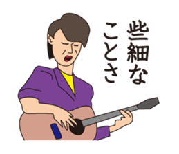 J Musicians sticker #10023518