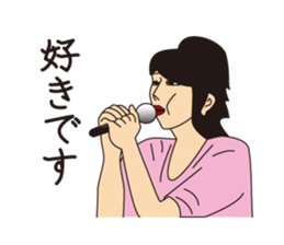 J Musicians sticker #10023519