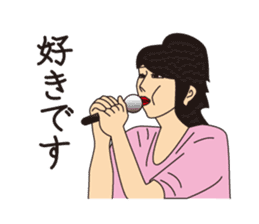 J Musicians sticker #10023519