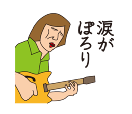 J Musicians sticker #10023520