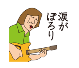 J Musicians sticker #10023520