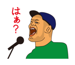 J Musicians sticker #10023523