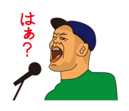 J Musicians sticker #10023523