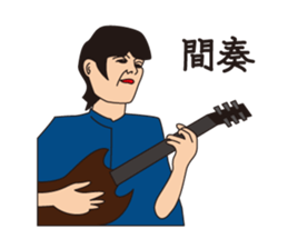 J Musicians sticker #10023524