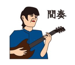 J Musicians sticker #10023524