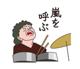 J Musicians sticker #10023525