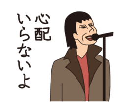 J Musicians sticker #10023527