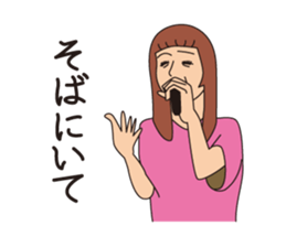 J Musicians sticker #10023528