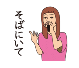 J Musicians sticker #10023528