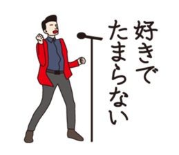 J Musicians sticker #10023529