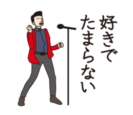 J Musicians sticker #10023529