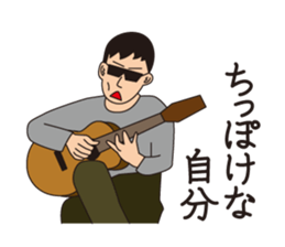J Musicians sticker #10023530