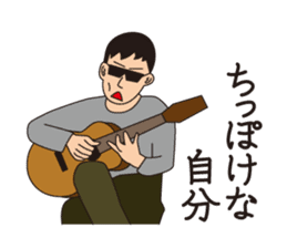 J Musicians sticker #10023530