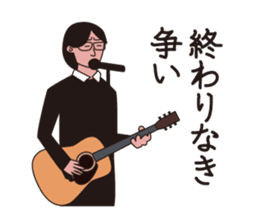 J Musicians sticker #10023532