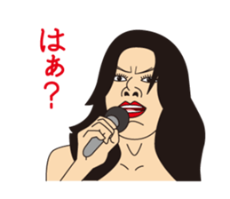 J Musicians sticker #10023533