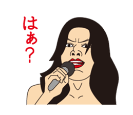 J Musicians sticker #10023533