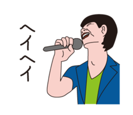 J Musicians sticker #10023534